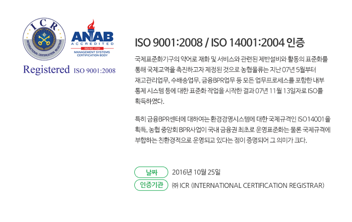 신청절차 : 아래 자세한 내용을 참조하여 신청하여 주십시요.